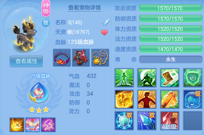 0d4af6bbd7e4e74cdb911114b1e77d36.png