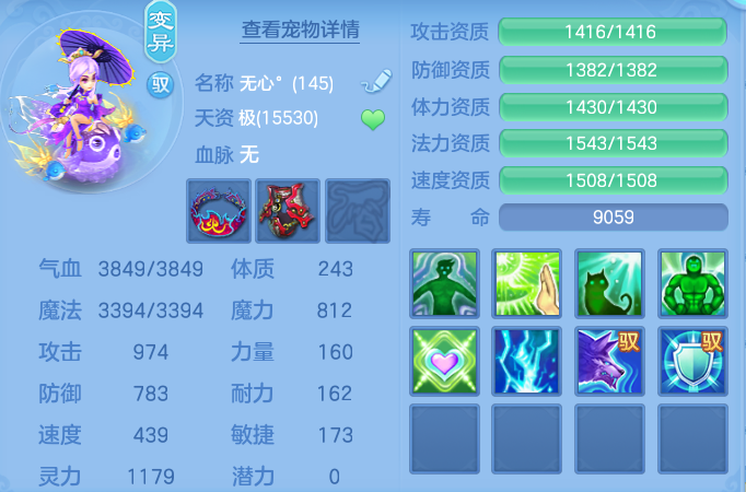 26f7d92a6ef5a2fa48ed3dc958640675.png