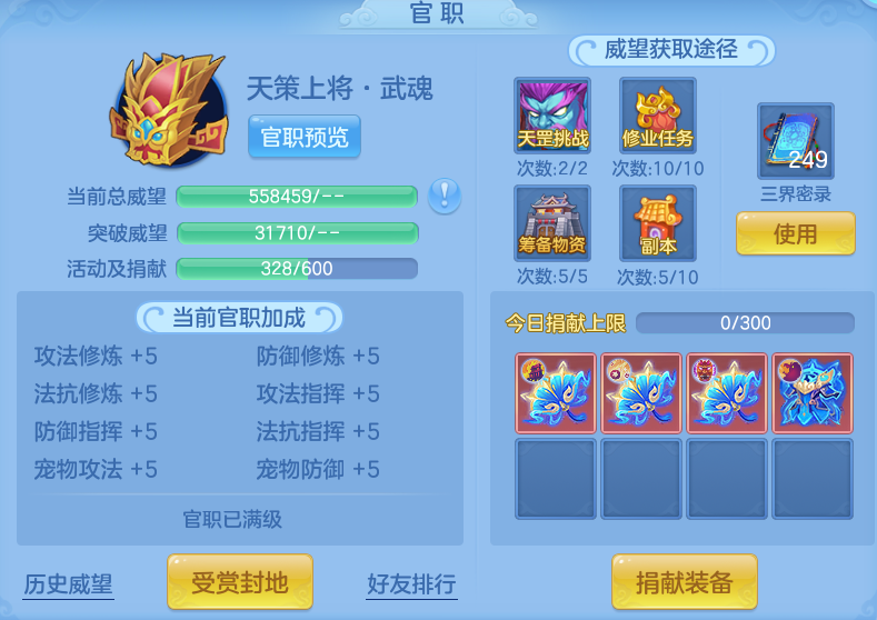 9cb91c3adc765a18c3009d7e1c922847.png