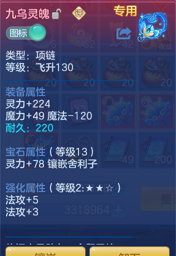 58f65d93b7269bc19f99f5313e392941.png