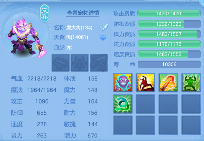 308db8523416642556078e56e8a715de.png