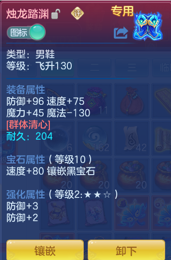 0631e760b308f1d00bc5327a537cc044.png