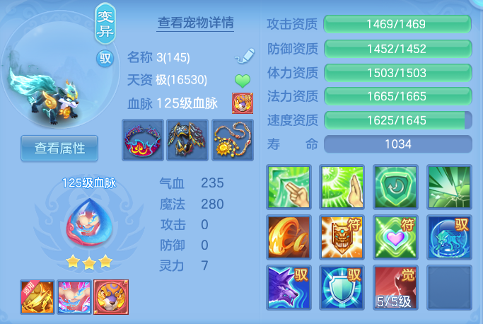431a5e44881dfcc04da8396cacc340bd.png
