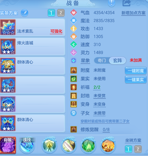 414af25ff8c23bb08cecb1bb6152947b.png