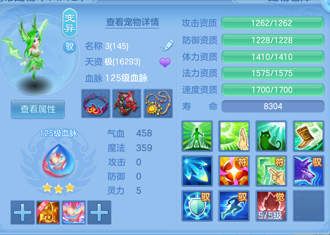 389b660dc339b03352c986bad3aaedfc.png