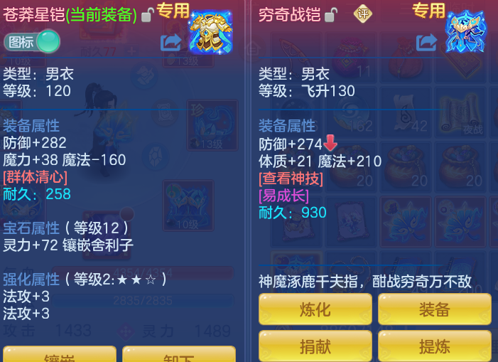 705c7d04e7c07738c8df61dfe90e9bac.png