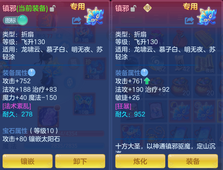 a1dd5811a53c259dd4667bd1554543ed.png