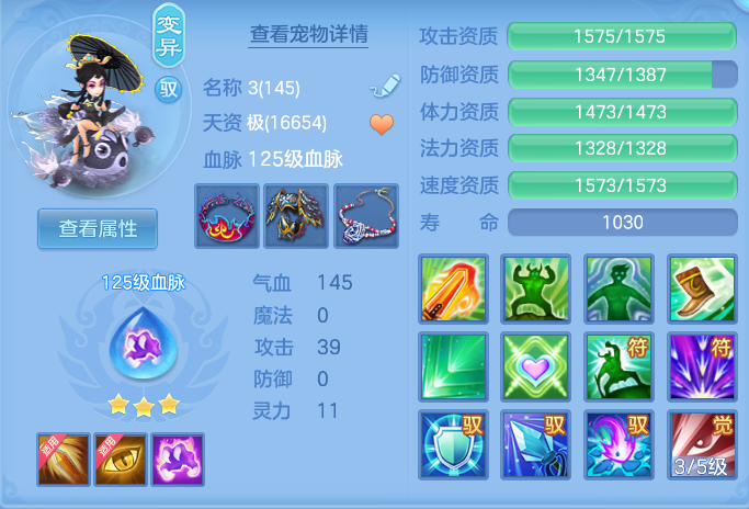 aa96241f2dbfdad07bddfd0f29d5fdb4.png
