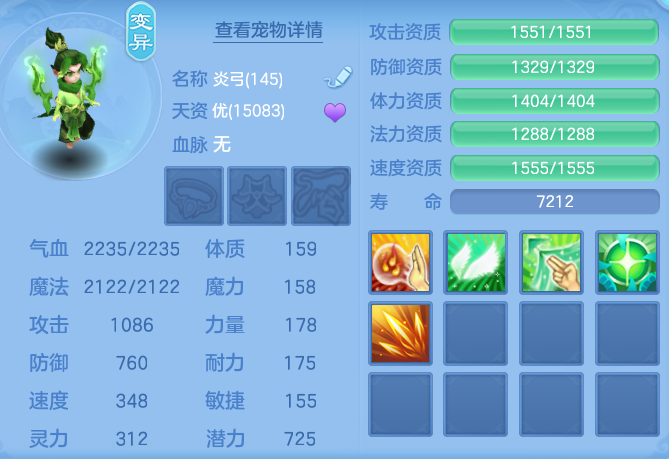 bd7372bcafe1fc01c9e222cbed6cf886.png