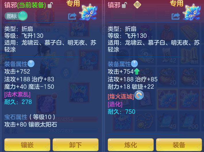 e25e09b36f11b86950f2158a20a64f41.png