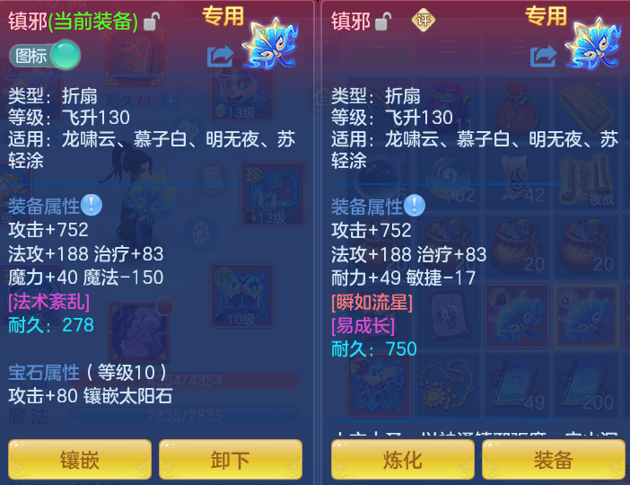 fbc0d7ac9adb2db3d3381d520a88687c.png