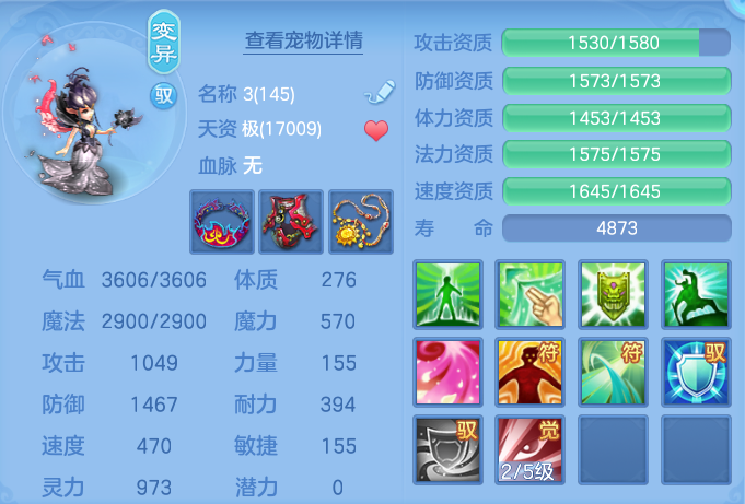 f032851dad94ea05745ea86de0a7fc0e.png