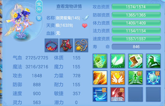 1cd177d56ff592ccc7f29bc6cd67c55c.png