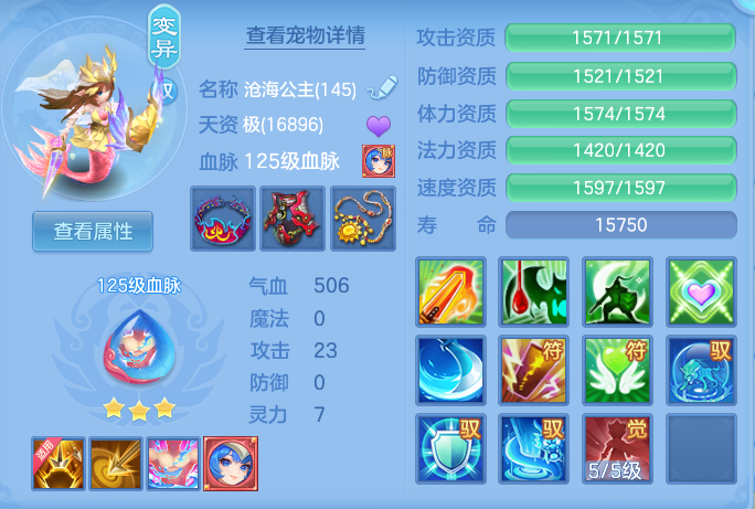1ff31eecf75b76b7f74c623797ab976b.png