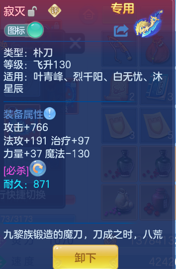 1eecfbb9770aa39a661b47cf7a087902.png