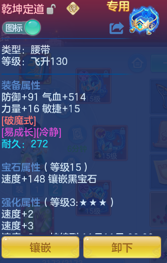 5a0b299d9dfb26db1a2e84271f50cd78.png