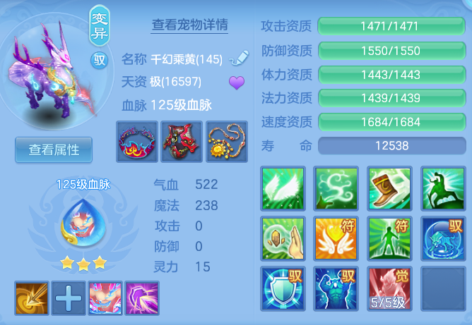6fc447ccb7141bcb6f137e6e7b8d1bbf.png