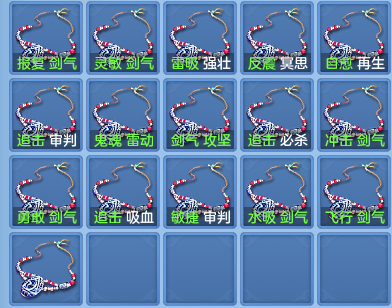 7a2cd24eb218fc873b93a18ded2094b2.png