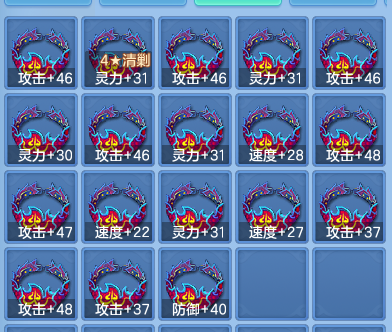 7e9d1dd70d48884b55f872541affc4b0.png