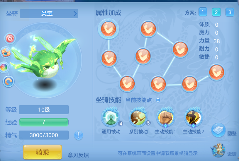 380a2f44b854f200c57d3e6ab1873277.png