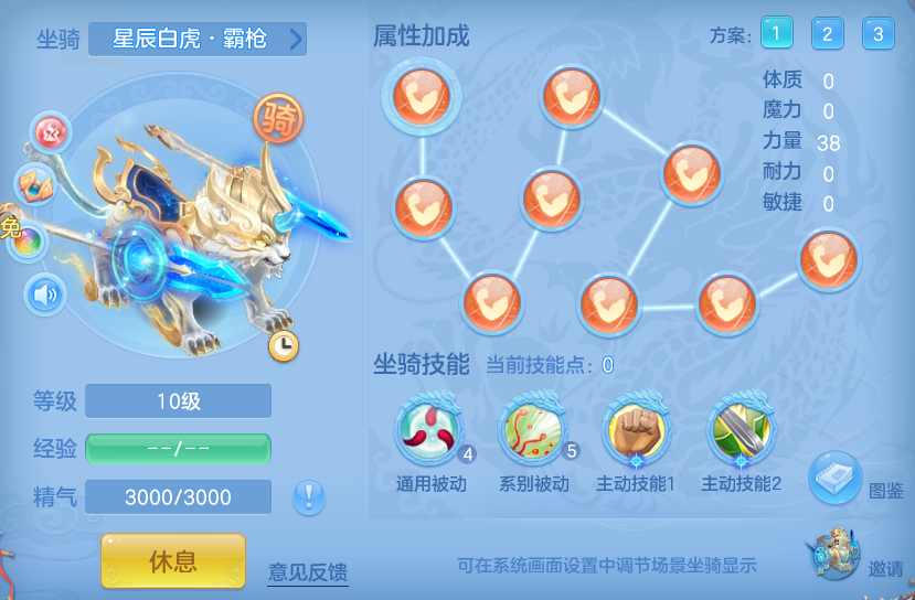 232f0892cb38bb8a49c71a4b0f5b8e1f.png