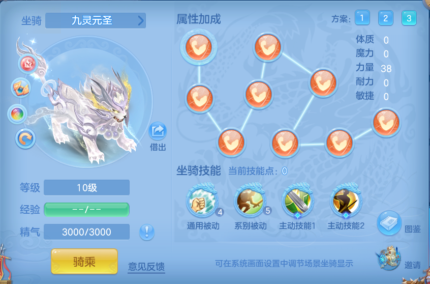 245fe1404b1dd7128079f4be8c9299df.png