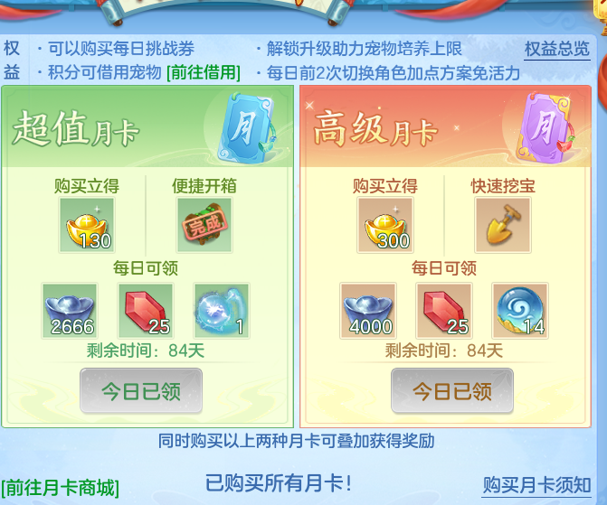 9dc2ae8d00ac9406d94708d2684640f5.png
