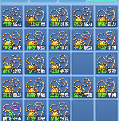 52e9475419edfd84863ee9d51359a9e6.png