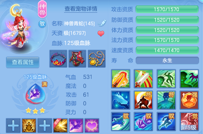 64dbf0986ec26bdc603828f7798baeaa.png