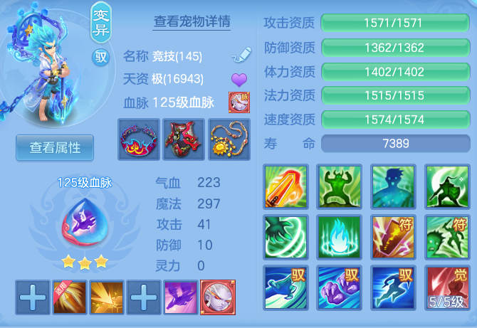 399a75996a3b0d994d7b5a9450edd05f.png