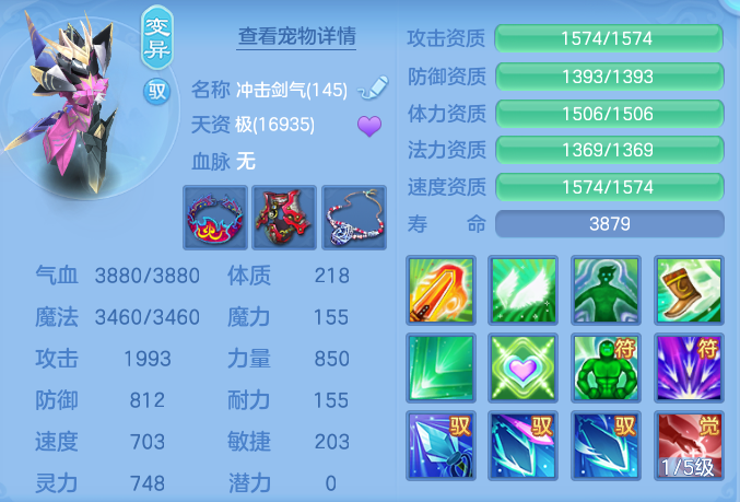 5612d88b1e38fa074c0c9842e28cddbe.png