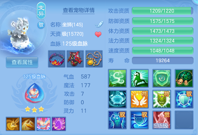 903edfd96ce5233055cc08f5067b8014.png