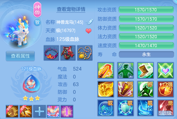 3663237ff583b297ecb8c02fa317928d.png