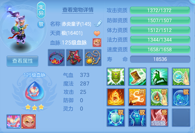 a540c59f1a3a204d7b2ba76c1bc98c10.png
