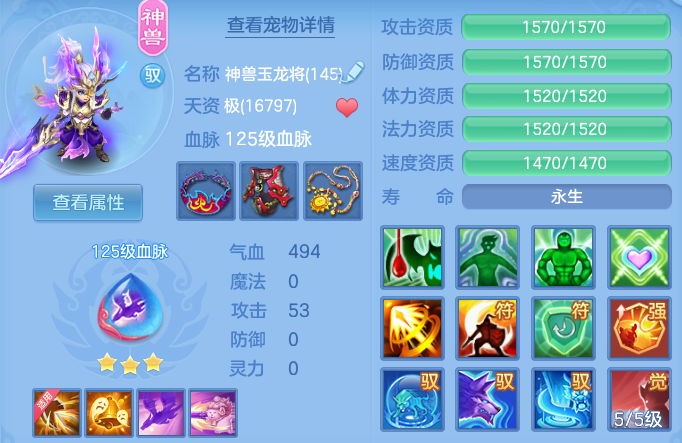 d6adc301fe72ad5fedc9ee03bbf16f31.png