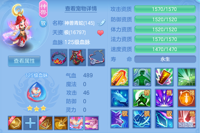 cecf1cd5b7e5142bd4f6e30faff720de.png