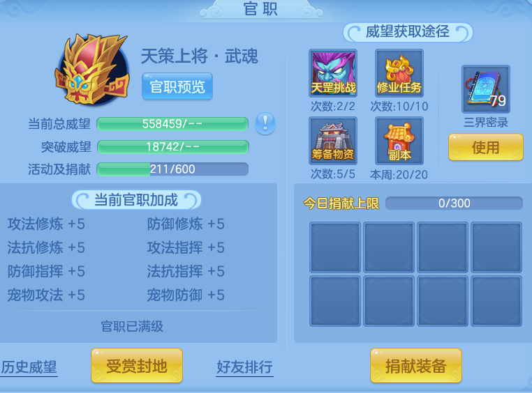 dd46535c1bdf615a990e3bbbff8f9758.png