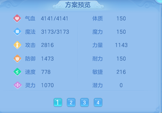 df6f214ee69be618aadddb82a688b766.png
