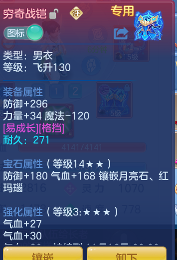 e5b57e02e802dbc79ec5f04829d800b2.png