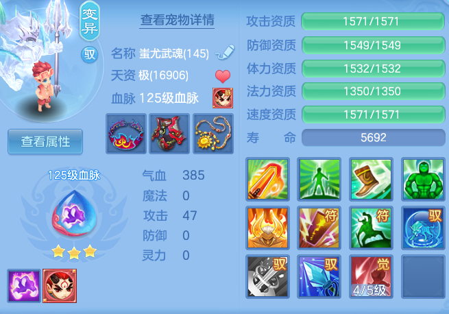 dde0ed802b283166c13a0cc687797e93.png