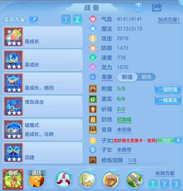 e08df497964e616e5860f63577455a75.png