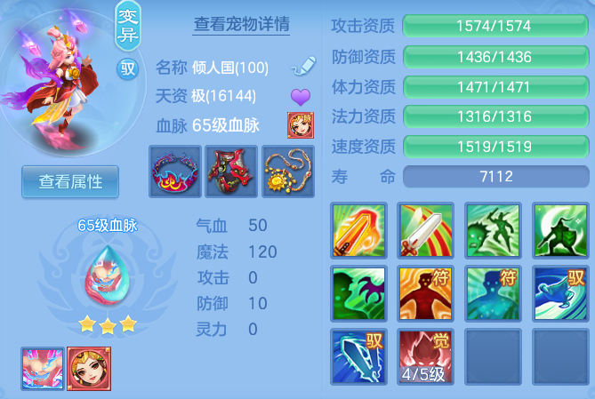 5a5d60d364f352ce54bfc24d0aa8acb0.png