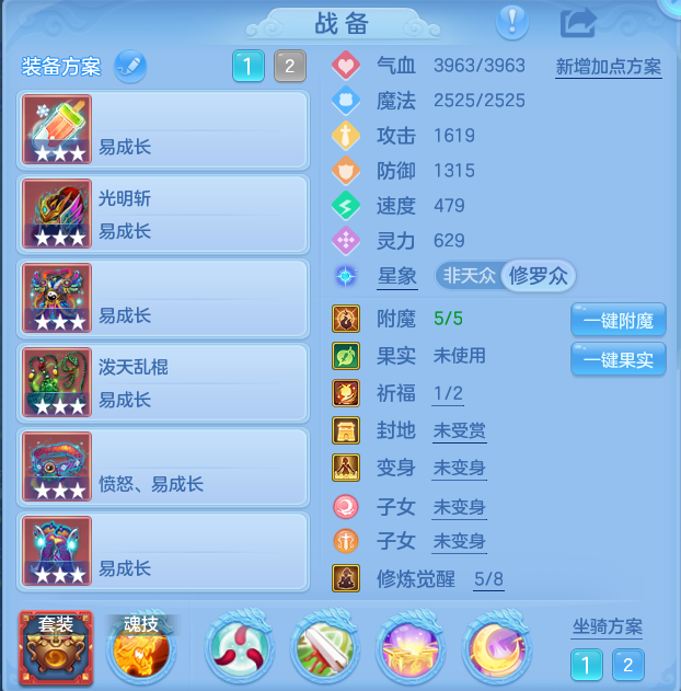 4b11333e6f3e8c1ffdf664056902b78e.png