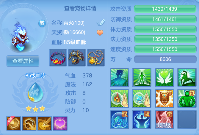 3cb5f075769ccfb37d0a151c505a0e3c.png