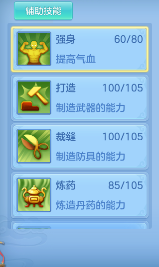 6f4a25a774f4f6e4dab7d53c19bdab23.png