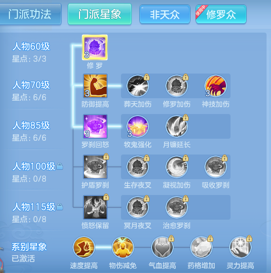 41ce4eeb66ca57a8f9623c286a3cc569.png