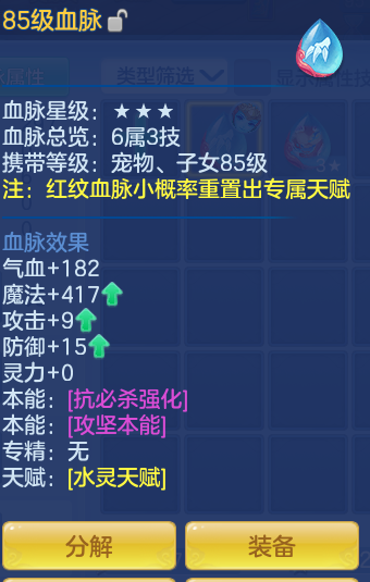 42f0c9793c90db88afe632ab7342e97c.png