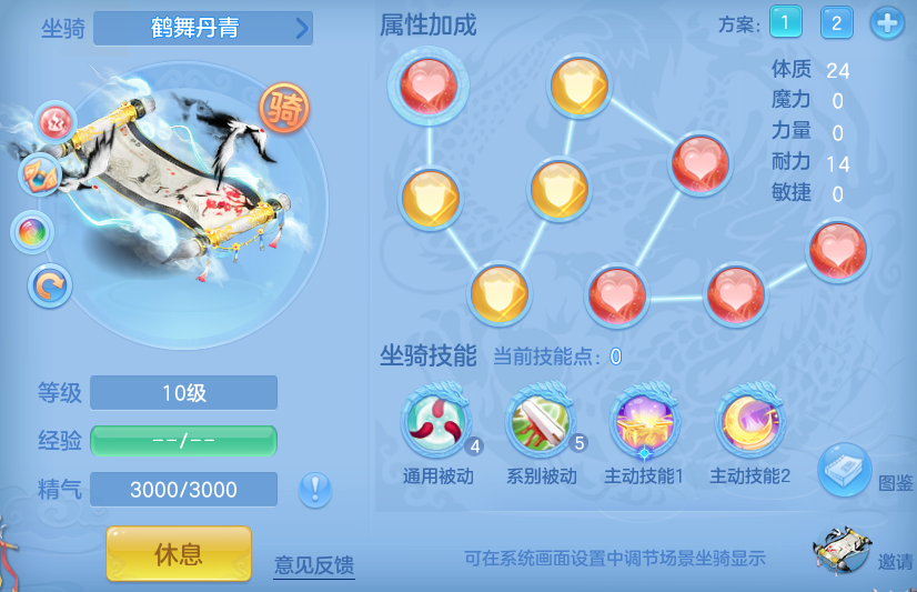 50c230680d6e4bc5d3418f15ebb1ed53.png