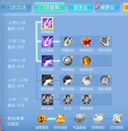 cefc11cbf447aa61f25d53d20ab2bfa6.png