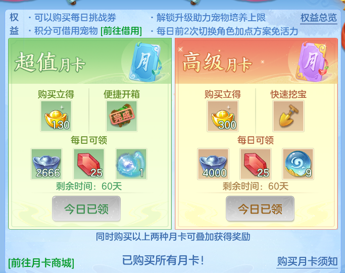 d9261cc80ee2cc26c888dce4c8680fa1.png